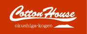 Cotton House コットンハウス